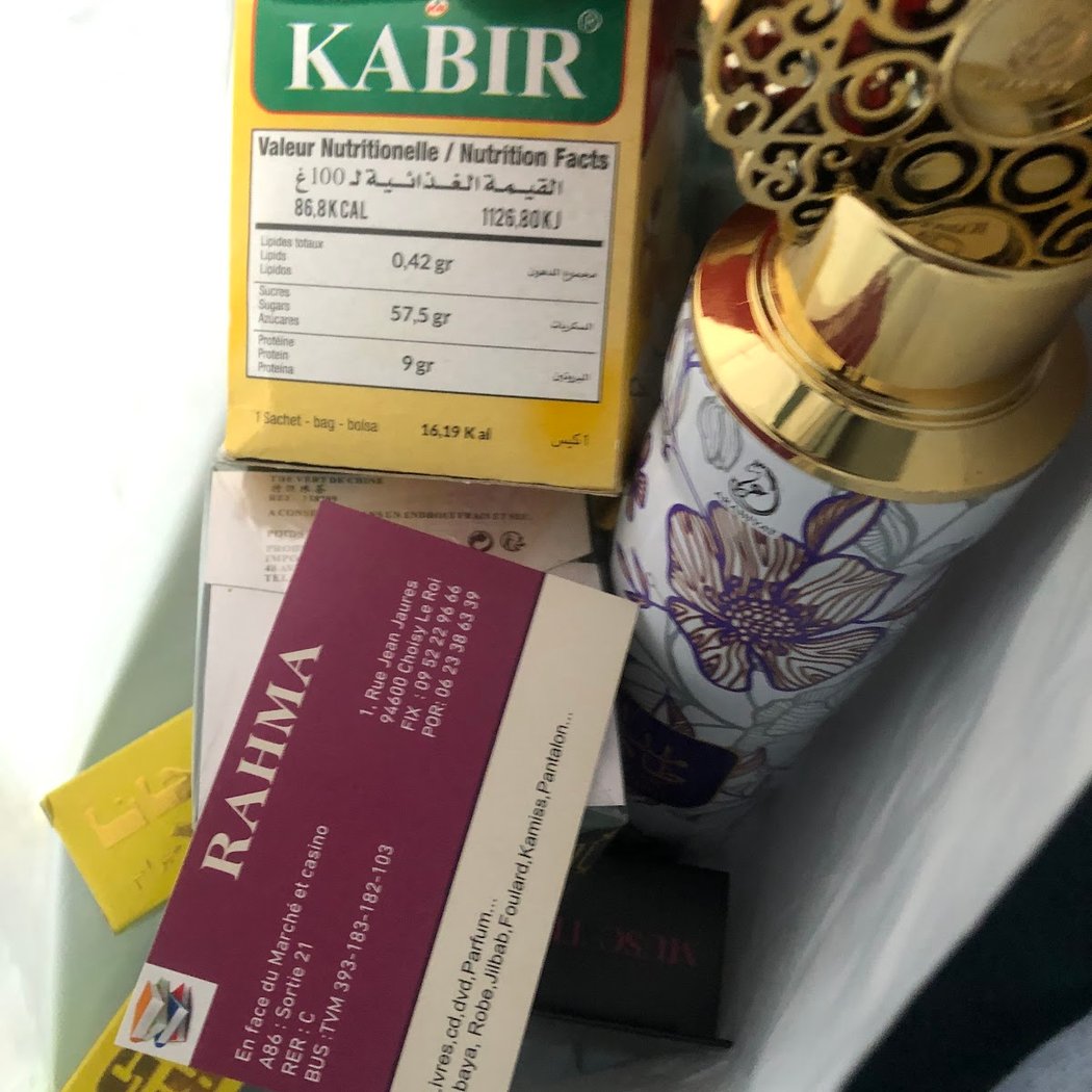 Maktaba Rahma 2